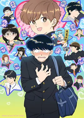 anime1