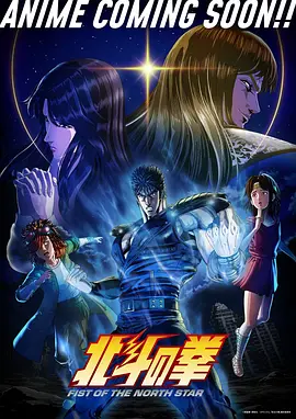 anime2