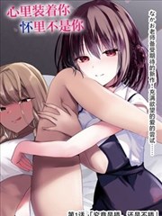 manga1